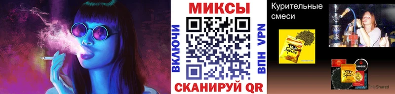 БУТИРАТ BDO  Байкальск 