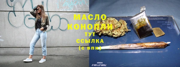 скорость Домодедово