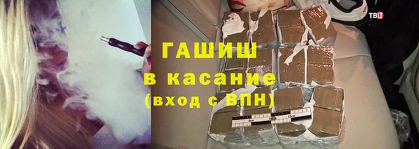 скорость Домодедово