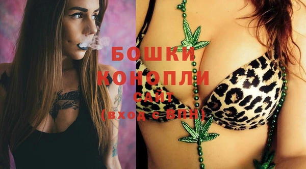 скорость Домодедово