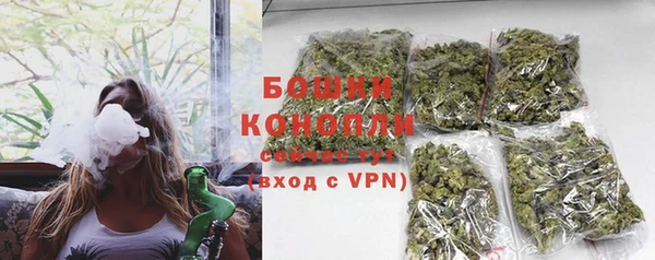скорость Домодедово