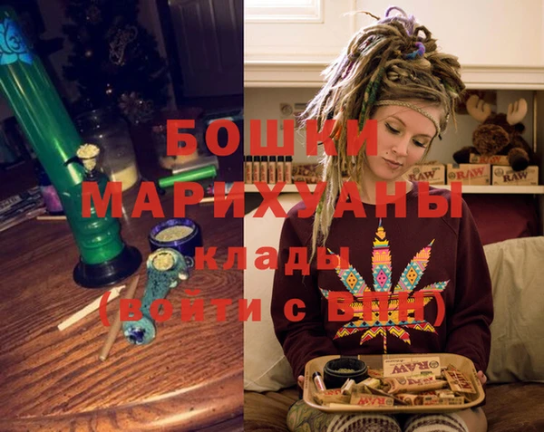 скорость Домодедово