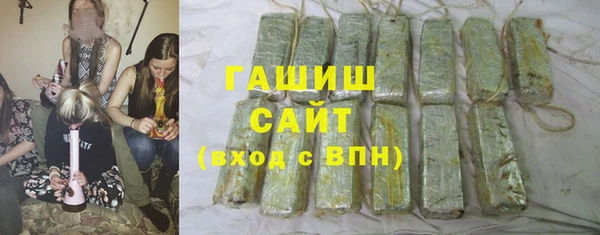 скорость Домодедово