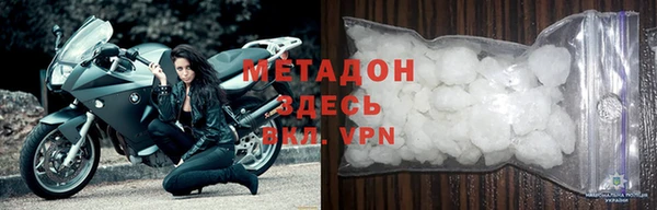 мескалин Березники